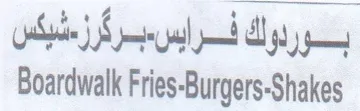 Boardwalk Fries-Burgers-Shakes بوردوك فرايسءبركرز