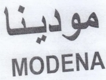 MODENA مودينا