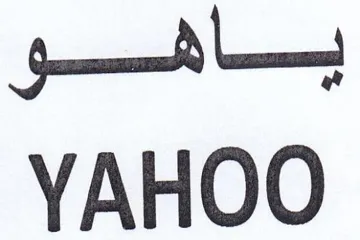 fone lad YAHOO trademark logo