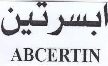 ABCERTIN