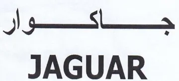 le JAGUAR
