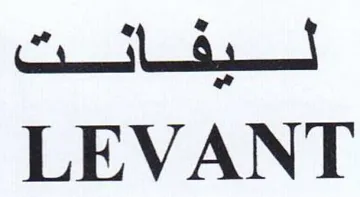 LEVANT