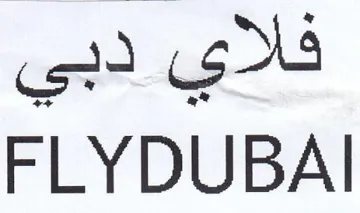 eae FLYDUBAI