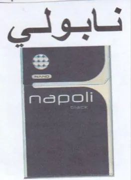 ااأمعمعه