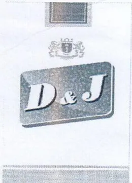 ae ed