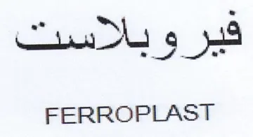 Sens 3 FERROPLAST