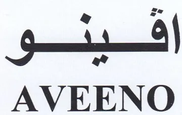 AVEENO بد