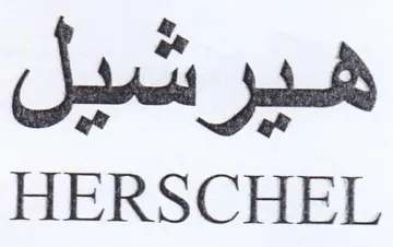HERSCHEL