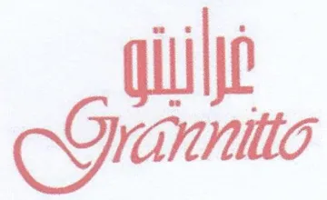 (figurative mark)