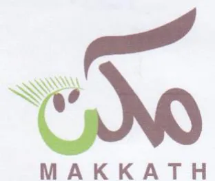 sig NO MAK KATH