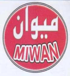 Al يورب