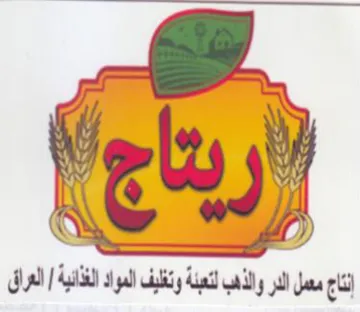va iy ly i Ja إربناج