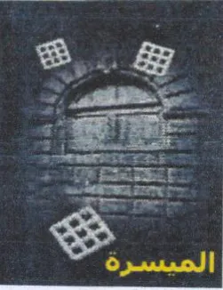 ظ 00-0