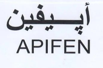 APIFEN