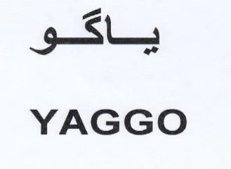 YAGGO ياكى