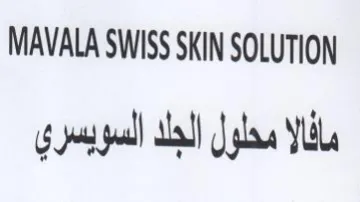 MAVALA SWISS SKIN SOLUTION gail Ll J Yl