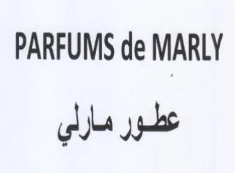 PARFUMS de MARLY عطور مارلي