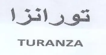 TURANZA توراتزا