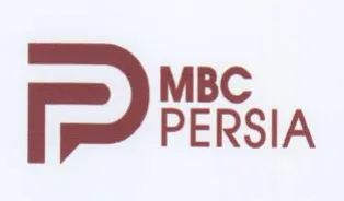 PERSIA تت trademark logo