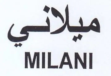 MILANI مر ميلاني
