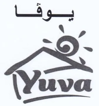 Yuva
