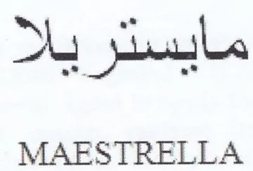 MAESTRELLA مايسترياد