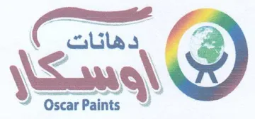 Kamel QE trademark logo