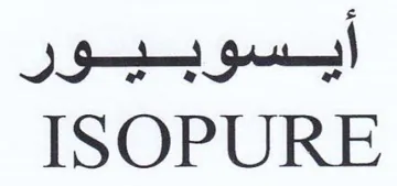 ISOPURE أوسويهيهعور