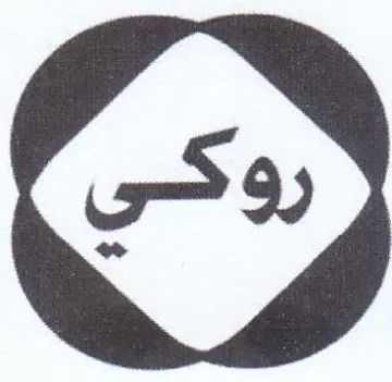 (figurative mark)