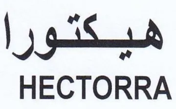 HECTORRA هيكتور