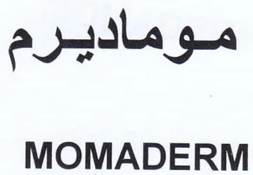 MOMADERM مو مادير