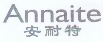Annaite ke it FF