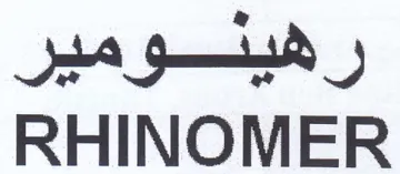 RHINOMER