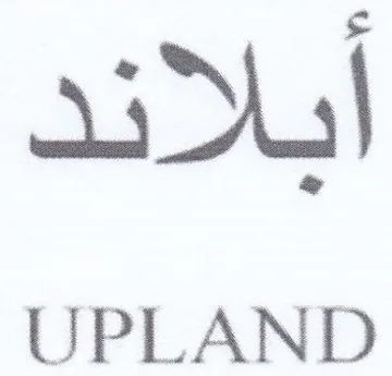 UPLAND أبيلاند
