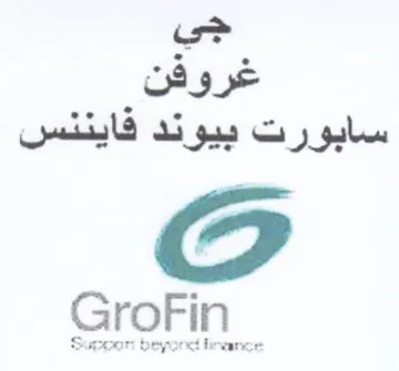 cae سابورت بيوند قاينئس