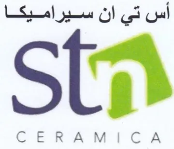 Eton ML أس تي ان سيراميكا شف ع