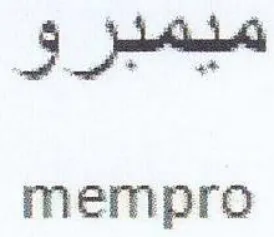s mempro