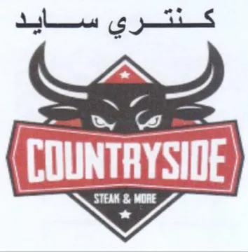 fr Ta اج