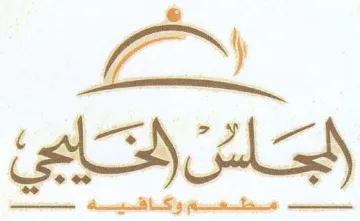 BLS ees اعم