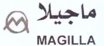 MAGILLA ماجيلا