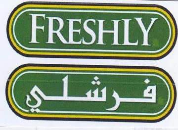 FRESHLY