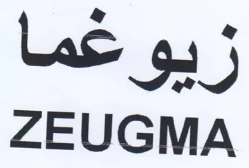 ZEUGMA