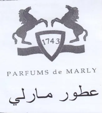 عطور مارلي