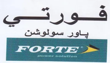 ai ياور سولوشن