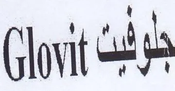 Clovit 2