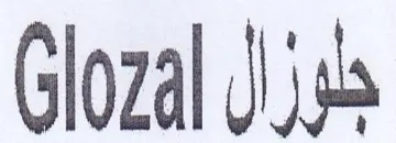 Glozal diists