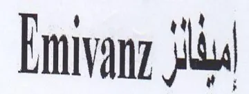 Emivan pial