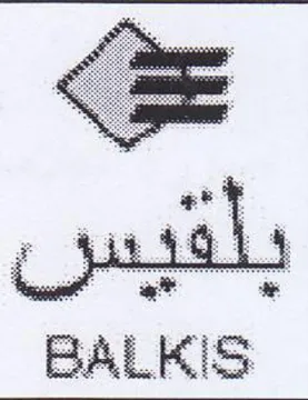(figurative mark)