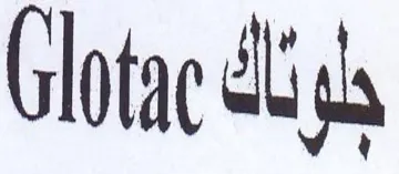 Glotac dig
