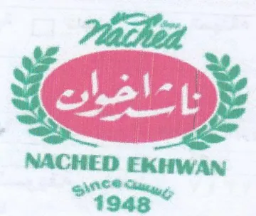 By NACHED EKHWAN GOO O Shey